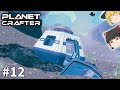 【Planet Crafter】#12 追憶のプラネットクラフター【ゆっくり実況】