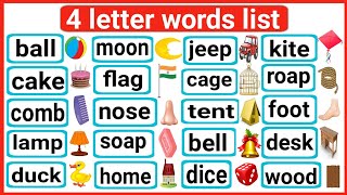 4 Letter Words List 🤔 | Phonics lesson | Reading Words Lesson |  Learn with examples #4letterwords