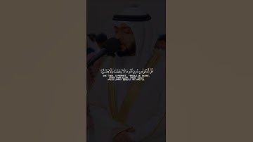 تلاوة في غاية الروعة والجمال من سورة الأنعام || 🎙️ #احمد_النفيس
