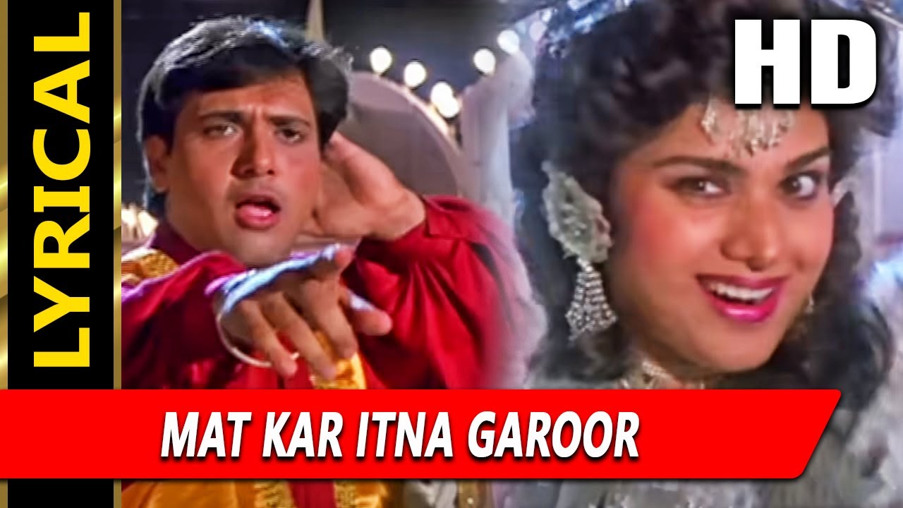 Mat Kar Itna Garoor With Lyrics आदमी खिलौना है पंकज उधास, अलका