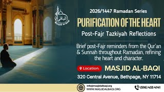 First steps of getting closer to Allah | Tazkiyah reflections after Fajr | Ramadan 2026 Day 3