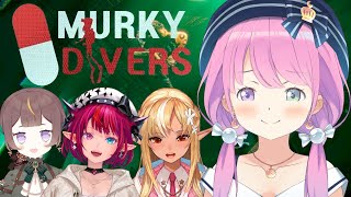【 Murky Divers 】#ふれあいんなにゃ で海底に残された証拠を隠滅せよっ！なのら！！！【姫森ルーナ/ホロライブ】