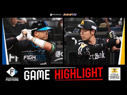 4月2日 日本ハムvsソフトバンク エスコンフィールド 2枚 通路側 maxresdefault.jpg