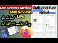 Google Maps Reviews Earn Money | Fire Fox For GMB Reviews | Google Reviews