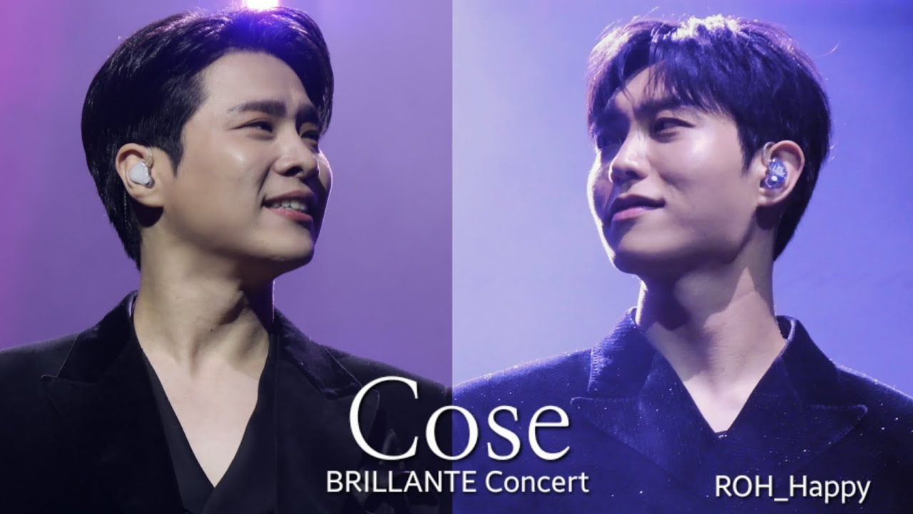 Cose_지훈진원_토일교차_BRILLANTE Concert