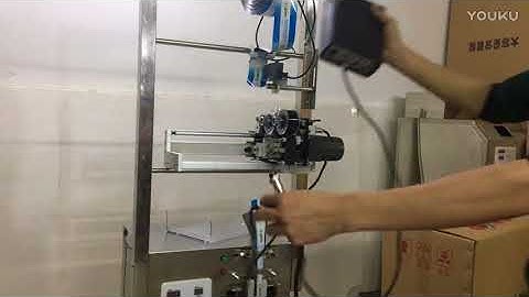 Date coder installation instructions how to video for automatic packing machine