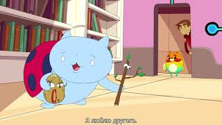 Bravest Warriors Catbug