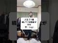 人生で1番続いてる趣味がSNS #おすすめにのりたい #バズれ #ボカロ #tegi