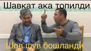 ОДИЛ АХМЕДОВГА ОТВЕТ КИЛГАН ШАВКАТБОЙ ТОПИЛДИ...