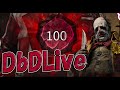 地獄環境でもクラウンは笑う【Dead by Daylight】