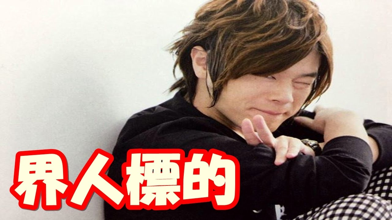 松岡禎丞の最近 石川界人狙ってる発言に茅野愛衣blを疑い始めるww島崎信長とつぐつぐどうなったww Youtube