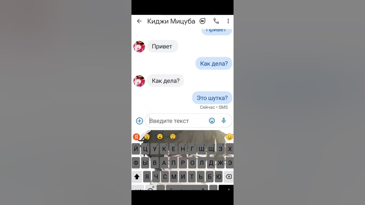 Это сто такое? - YouTube