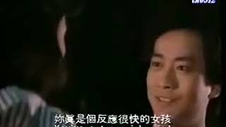 ANH DEN DEM QUA  IDY CHAN