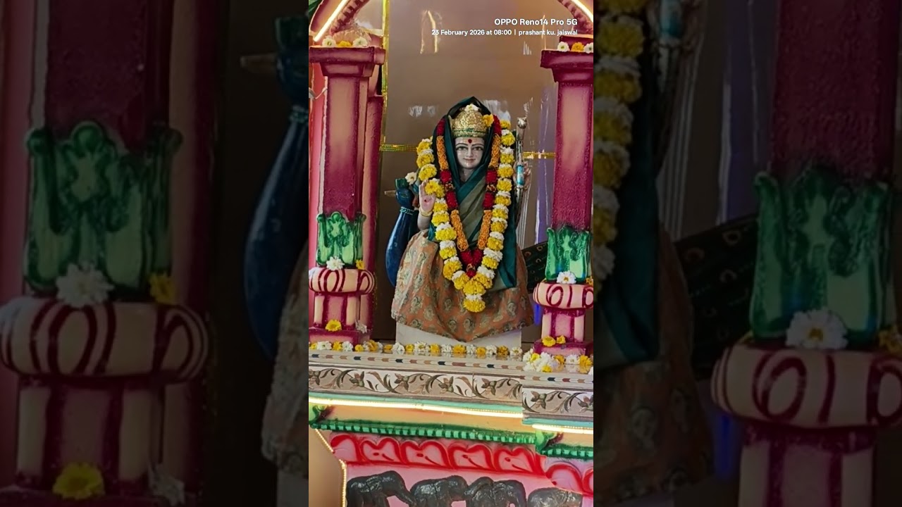 मां नर्मदा सेवा परिक्रमा नील कुंठ महा देव मंदिर दादा दरबार 