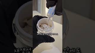 파데만 안쓴다고 파데프리? #파이토신 #피니쉬로션 #파이널밤 #재생크림 #선크림 #재생비비