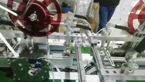 KQ# TS-800B Double side tape adhesive machine