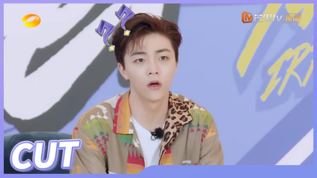 【陈立农CUT】陈立农竟然分不清羊叫马叫？面试在线开门逼疯王耀庆！ 《牛气满满的哥哥》 The Irresistible S2  EP1丨MangoTV