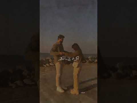 عارف جرحك بيه علم وبيدك دوا ستوريات انستا تصميمي
