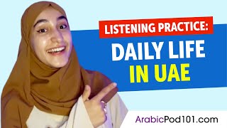 Listening Practice - A Day in the Life of Arabic