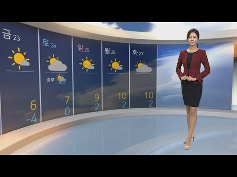 [날씨] 밤사이 기온 '뚝'…출근길 영하권 추위 / 연합뉴스TV (YonhapnewsTV)