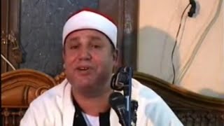 Sheikh Hajjaj Al-Hindawi | سورة الصف والطارق والتين | تلاوة قديمة نادرة وجميلة