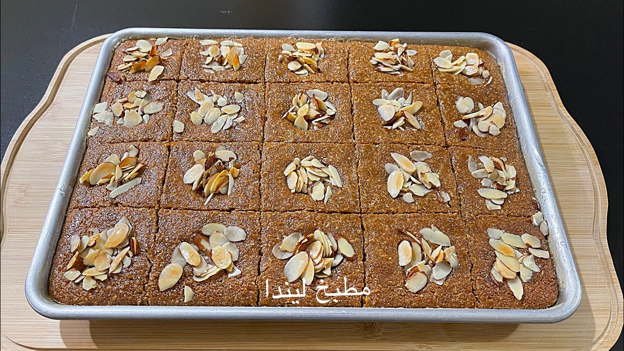 بسبوسة مدبسة  بسبوسة بدبس التمر