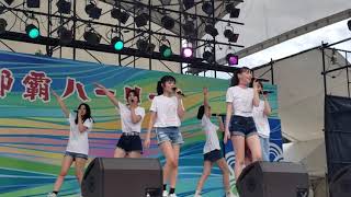 ChuningCandy ♪Dance with me  那覇ハーリー20190505