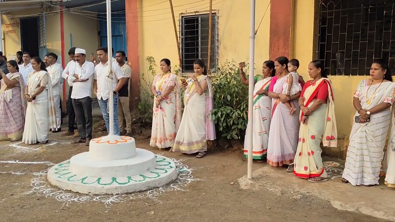 सामूहिक कवायत प्रजासत्ताक दिन 2026