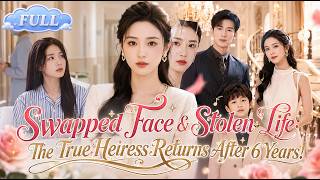 【ENG DUB】| Swapped Face & Stolen Life: The True Heiress Returns After 6 Years! #drama screenshot 4
