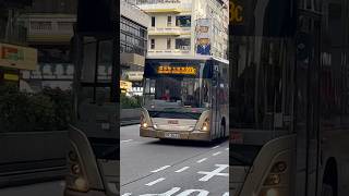ASB8 NV3632 @203C