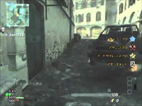 【COD MW3】KIYOの実況プレイPART2