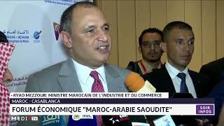 Forum conomique Maroc  Arabie Saoudite