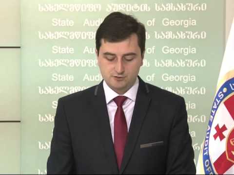 აფხაზეთის ა/რს ჯანმრთელობისა და სოციალური დაცვის სამინისტრო