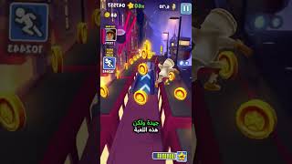 أفضل 5 ألعاب محمول تمت إزالتها من متجر Play!  ؛لهتاقيبطتو اجمارب؛ ديوردنأ اتاقيبطت #shorts