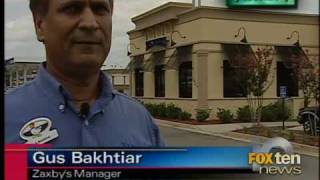 minimum wage increase