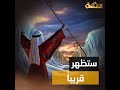 أين ذهبت عصا موسي عليه السلام بعد رحيله لن تصدق مكان وجودها