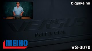 Meiho Horgászdoboz Vs-3070 | Anyaga: Tw Álló Műanyag, Méret: 380*270*120Mm, Szín: Mattzöld videó