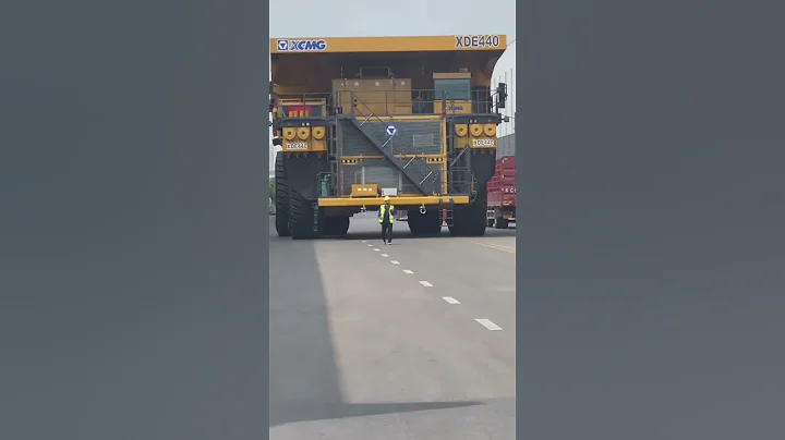 XCMG  XDE440 The largest mining truck in the world.