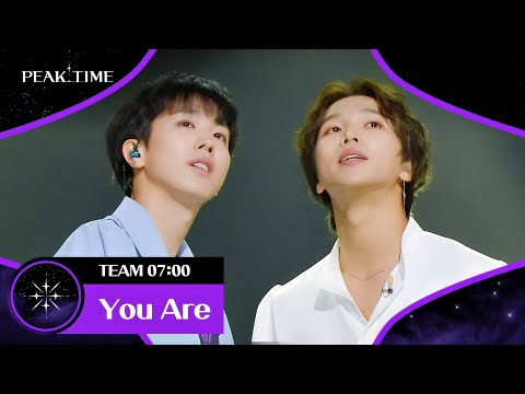 서로를 의지하며 꽉! 채운 무대ღ '팀 7시'의 〈You Are〉♪ | 피크타임 4회 | JTBC 230301 방송