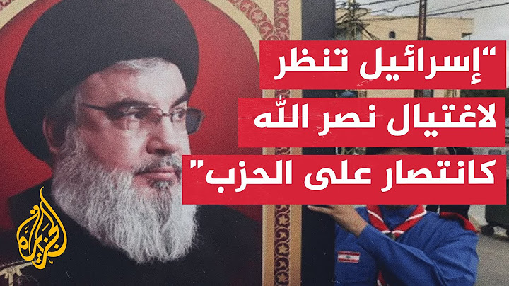 الجيش الإسرائيلي يعلن اغتيال قادة بحزب الله بينهم علي كركي