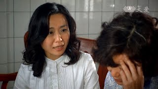 【長情劇展】20140924 - 媽媽的真心畫 - 第8集