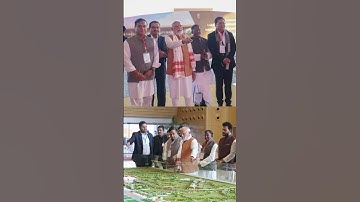 PM Modi inaugurates newly built terminal at Guwahati International Airport | #shorts