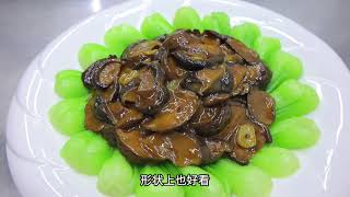香菇油菜这样做，香气四溢，翠绿鲜嫩，好吃又好看
