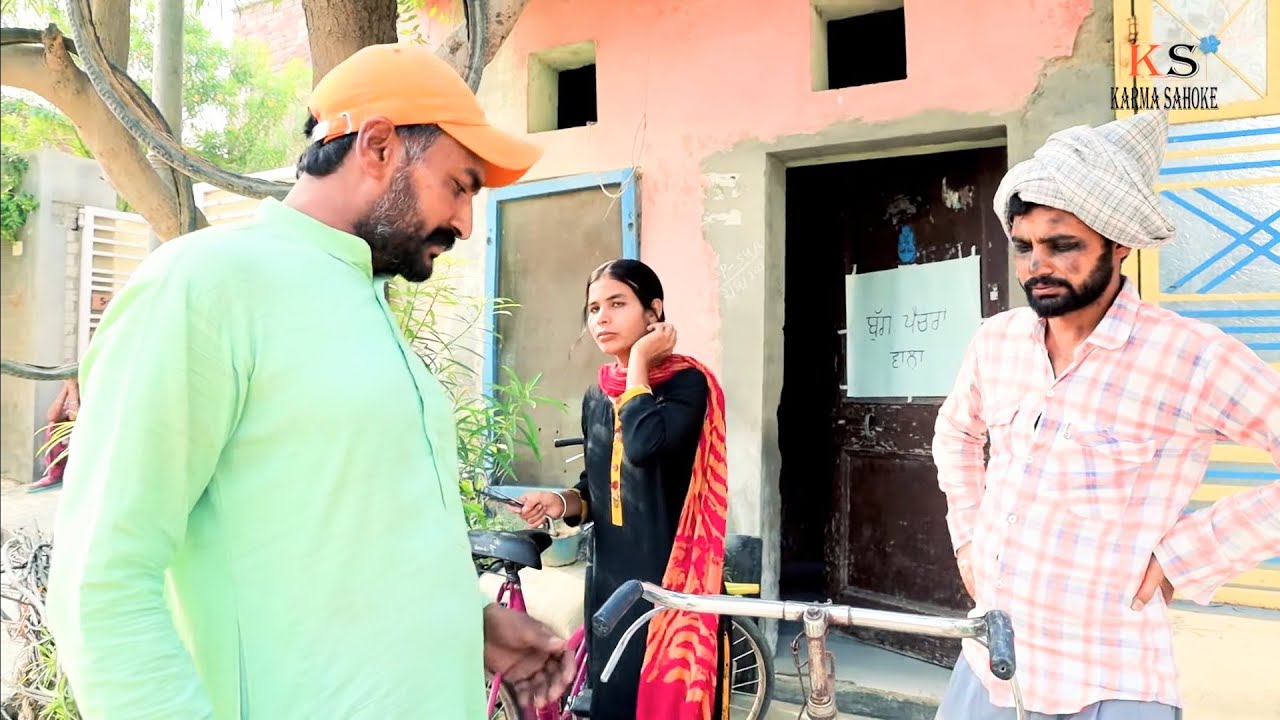Bugg Pancher Vala /NEW PUNJABI SHORT MOVIE 2021 / best short movie/KARMA SAHOKE