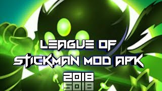 LEAGUE OF STICKMAN HACK (2018)TUTORIAL LINK screenshot 2