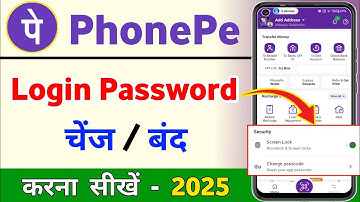 Phone Pe Ka Password Kaise Badle 2025 | Phonepe password change | How to change phonepe password