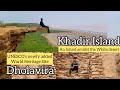 Ref:fWSXQDSgmPo Khadir | unesco world heritage site | places to visit in dholavira kutch