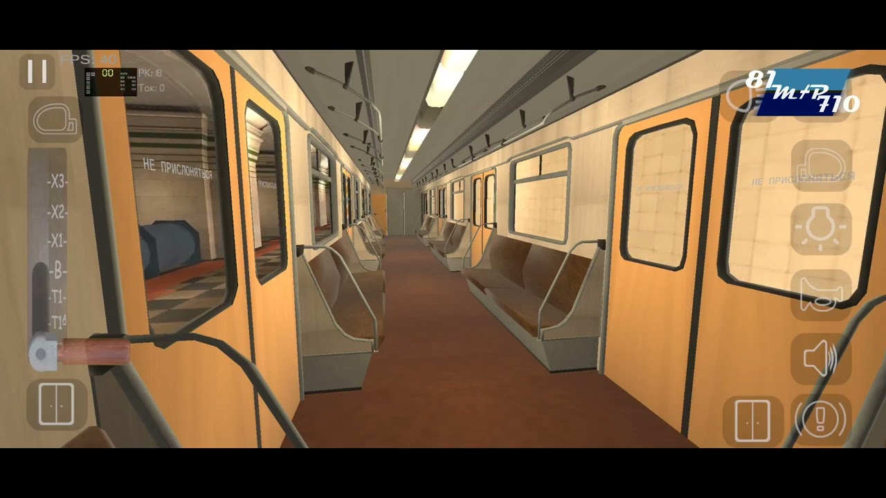 [Перезалив с Rutube] MetroMoSim 1.6.0 новая версия.