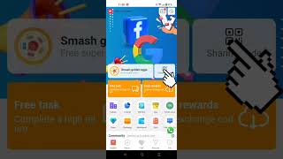 how to share a link on radar Media screenshot 2