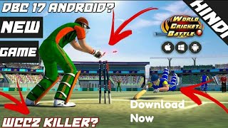 Wcc 2 ka baap ( World Cricket Battle ) Download Now Android best game screenshot 4
